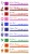 6138-emotions_web_swatches