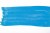 Atrament-Jacques-Herbin-Encres-1798---Kyanite-du-Nepal---15-ml.jpg
