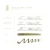 2025-FWP-FT-Writing-Sample-LostintheLeaves_2400x2400.webp