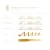 2025-FWP-ED-Writing-Sample-BrownedandButtered_1_82b8b8a2-c960-4815-aff3-0154c106cd28_2400x2400.webp