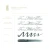 2026-FWP-FT-Writing-Sample-Ashen_Valour_2400x2400_163eeef7-ba2a-4a96-9802-2c22c3b911d1_3000x.webp